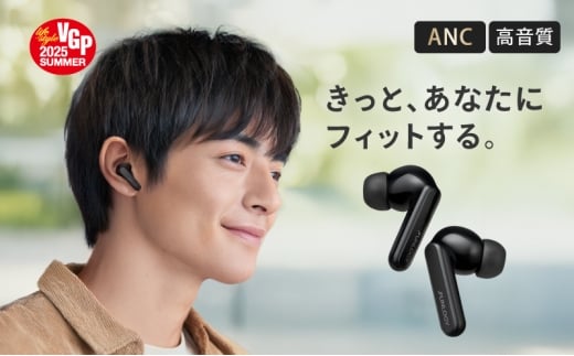 FUNLOGY Earbuds / 完全ワイヤレスイヤホン　ブラック　音楽 イヤホン ワイヤレス 急速充電 軽量 低遅延 IPX5防水 防汗 通勤 通学 日本製 千葉県 千葉市 [№5346-1957]