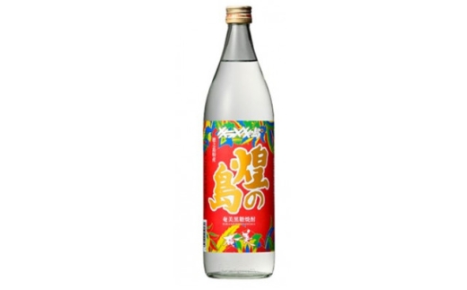煌めきの島・黒奄美・ナポレオン　徳之島25度900ml3本セット【1664635】