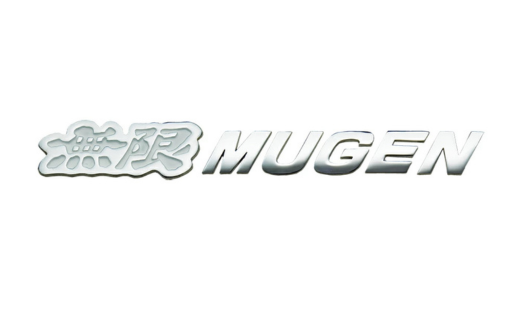 MUGEN METAL LOGO EMBLEM（ホワイト）
