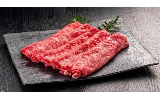 佐賀牛 モモ 赤身 すき焼き用 400g 206-J1648 2277199 - 佐賀県伊万里市