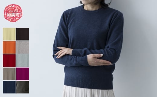 ラウンドネックプルオーバー（度詰） 女M：38 ｜ ニット 高級 希少 レディース 2276725 - 宮城県加美町