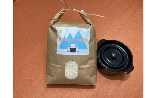 【萬古焼（ばんこやき）】焚火ごはん鍋（1合炊き）+四日市米（ヒカリ新世紀5ｋｇ）
