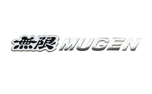 MUGEN METAL LOGO EMBLEM（ブラック）