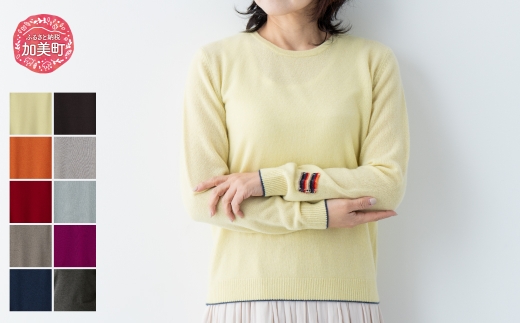 ラウンドネックプルオーバー　女LL：42 ｜ ニット 高級 希少 レディース 2276708 - 宮城県加美町