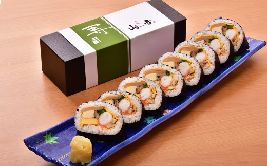 上巻 1本 （約400g） 上巻き 巻き寿司 巻寿司 寿司 穴子 エビ かんぴょう 魚 大阪府 阪南市 冷蔵