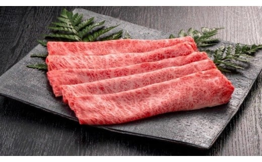 佐賀牛 肩ロース すき焼き用 800g(400g×2P) 206-J1644 2276795 - 佐賀県伊万里市