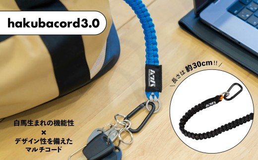 hakubacord3.0 ブラック/長野県白馬村 HAKUBA ORIGINAL アウトドア [O0130494_BL]