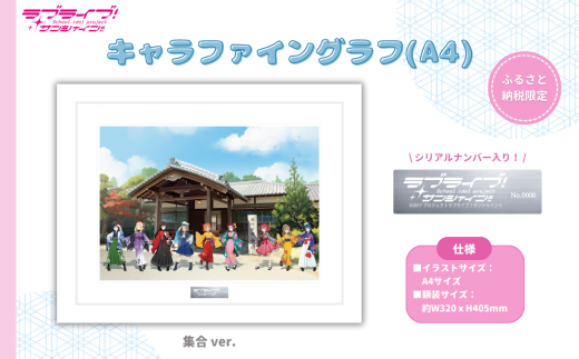 item-img