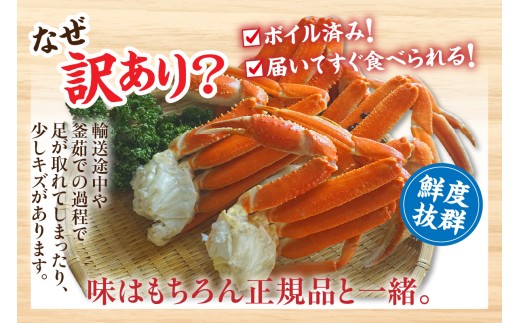 味は保証付き！！