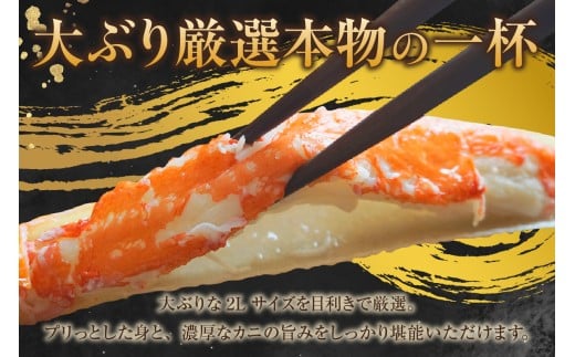 ジューシーで優しい甘さがあります。