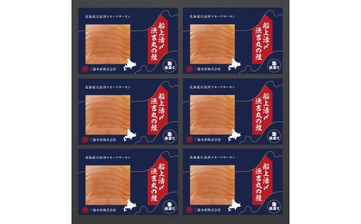 梱包イメージです。