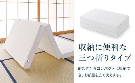 エアウィーヴ スマートZ01 × フィットシーツ（グレー） セット【 ダブル 】