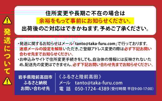 便利なジップロック袋入りです。