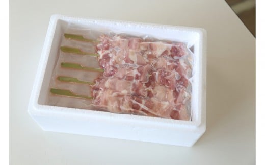 遠州地鶏一黒シャモ使用！こだわりの焼き鳥串10本×3袋セット総量　約900g　地鶏 軍鶏 しゃも 冷凍 送料無料 もも むね 生肉 美味しい ヘルシー お取り寄せ 贅沢 記念日 お中元 お歳暮 自宅用 家庭用 国産
