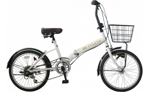 パンクしない折り畳み自転車２０インチ６段変速　ホワイト 741689 - 三重県四日市市