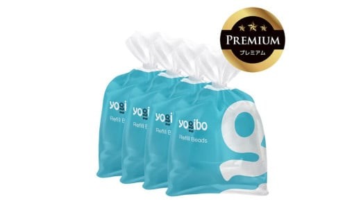 【9/30まで寄附額変更】Premium補充ビーズ（3000g / 174L）