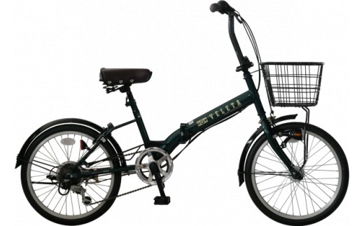 パンクしない折り畳み自転車２０インチ６段変速　ブリティッシュグリーン