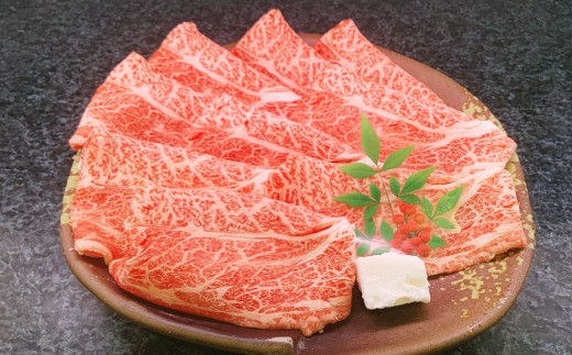 【肩ロース食べ比べ！】 おおいた和牛 肩ロース焼肉・肩ローススライス 各約400g 計約800g