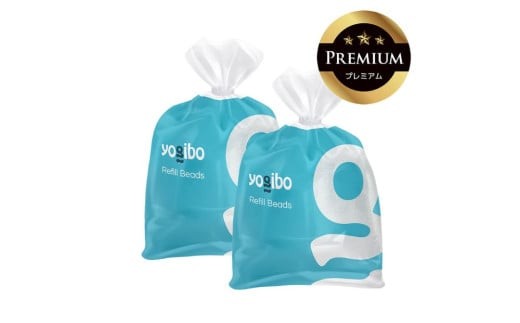 【9/30まで寄附額変更】Premium補充ビーズ（1500g / 87L）