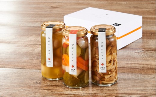 だいだい農家が作った  伊豆ピクルス３本セット