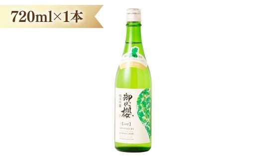 御代櫻 純米吟醸 Leaf(リーフ) 720ml 1本