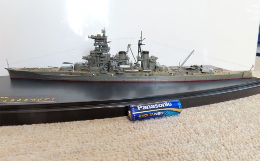 プロプラモデラーが作る！ 一点物 日本海軍 戦艦 「榛名」 1／700 （完成品） フジミベースプラモデル