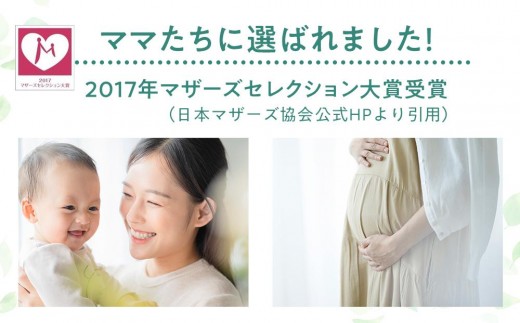 和歌山県海南市のふるさと納税 コカ・コーラ 爽健美茶 2L 6本×2ケース 計12本