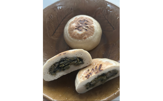 画像はイメージです