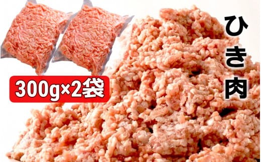 肉屋のプロ厳選！ 北海道産 豚肉 贅沢 詰め合わせ セット 4kg