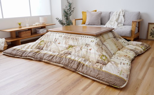 手織り風ギャベデザイン アムルこたつ掛布団 205cm×245cm BE（ベージュ） 1枚 こたつ掛布団 コタツ掛布団 炬燵掛布団 こたつ コタツ 炬燵 福岡県 柳川市 2282303 - 福岡県柳川市