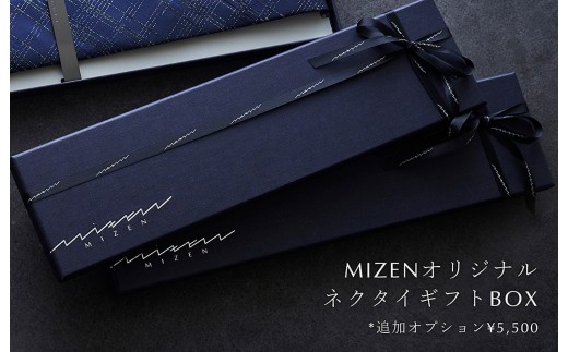 【民谷螺鈿×MIZEN】螺鈿織スラッシュタイ　チェック　黒　ギフトBOX入り　TL00004