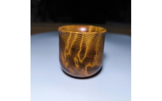 屋久杉ぐい呑み 62mm