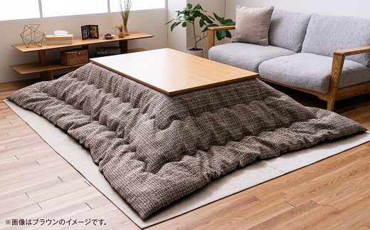ピルロこたつ掛布団 200cm×200cm RE(レッド) こたつ掛布団 こたつ布団 こたつ コタツ 炬燵 福岡県 柳川市