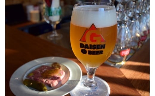 大山Gビール直営レストラン「ビアホフ　ガンバリウス」お食事券　3,000円分　クラフトビール　地ビール　GR-3 2069028 - 鳥取県米子市