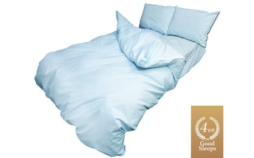 ４日市 Good Sleeps 　寝具３点セット（シングル　掛け布団カバー、ボックスシーツ、ピロケース）ブルー