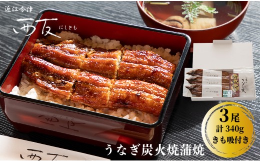 C[W摜