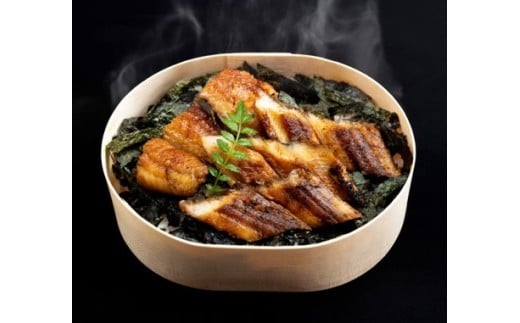 冷凍　うなぎとあなごのあいもりわっぱめし　上(300g)