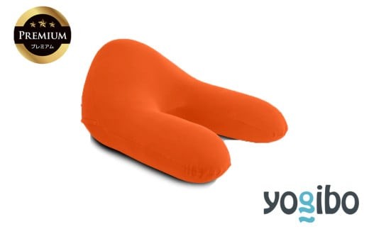 【9/30まで寄附額変更】Yogibo Ghost Premium（ヨギボー ゴースト プレミアム）オレンジ【ビーズクッション ビーズ 座椅子 椅子 クッション ビーズソファー ビーズソファ 新生活 プレゼント インテリア 家具 ベッド ゲーム】