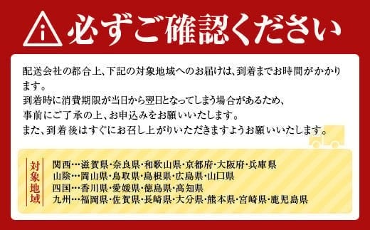 岩手県山田町のふるさと納税 【2026年先行予約】 長根水産 生うに 100g 3パック 計300g 無添加ウニ 瓶入り ウニ キタムラサキウニ 【沖縄・離島配送不可】YD-709