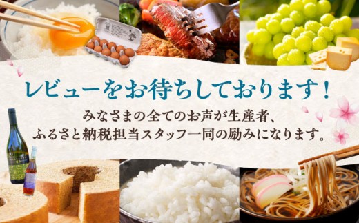 島根 雲南 新米 白米 精米 コメ 米 コシヒカリ