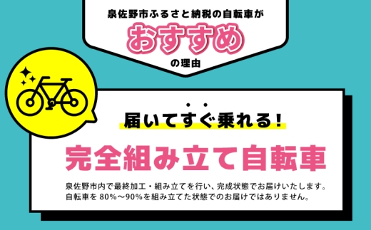 アイテムID:418484の画像8枚目