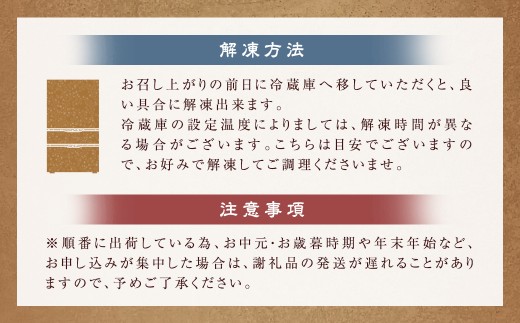 【全国一に輝いた長崎和牛の旨味を凝縮！】 長崎和牛 ローストビーフ 約400g