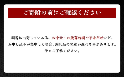 【上ランク】長崎和牛焼肉盛り合わせ (上盛り) 約1kg