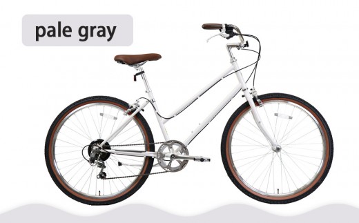 【エイリン】組立済み発送 シティサイクル 26型 TROVE Lit ＜pale gray＞｜京都 自転車専門店 人気 おしゃれ 自転車［ 完成車でお届け すぐ乗れる 26インチ ファミリー サイクル おしゃれ 人気 おすすめ 自転車 軽快 街乗り スポーツ アウトドア ギフト プレゼント 通販 送料無料 ふるさと納税 ］ 2234882 - 京都府京都市