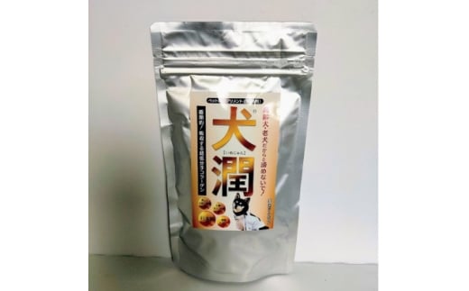 宮城県産のペット用サプリメント 犬潤 65g【1575910】