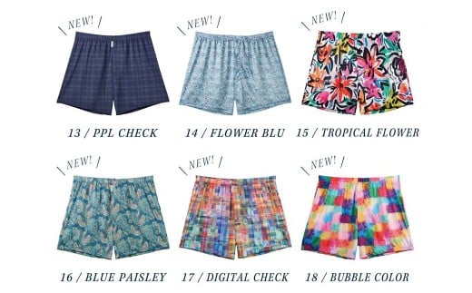 メンズ 下着 ショート トランクス Lサイズ 2枚 / 特別色 / 14 Flower blue×17 Digital check / ZIVANE ジバン / 締め付け感の無い / 専用BOX付き アンダーウェア 2289147 - 兵庫県豊岡市
