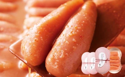 できたてめんたい 切子（繭玉） 450g（150g×3） 明太 めんたい 明太子 めんたいこ 辛子明太子 すけとうだら スケトウダラ 魚卵 冷蔵