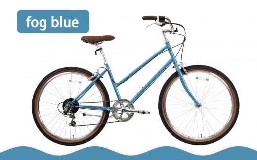 【エイリン】組立済み発送 シティサイクル 26型 TROVE Lit ＜fog blue＞｜京都 自転車専門店 人気 おしゃれ 自転車［ 完成車でお届け すぐ乗れる 26インチ ファミリー サイクル おしゃれ 人気 おすすめ 自転車 軽快 街乗り スポーツ アウトドア ギフト プレゼント 通販 送料無料 ふるさと納税 ］ 2234881 - 京都府京都市