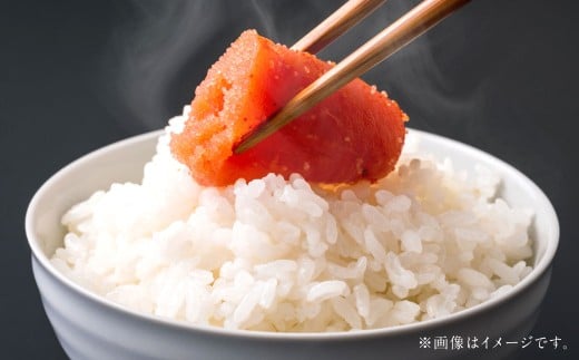 【あき乃家】 ワイン仕込み 辛子明太子 切落し 500g 明太子 明太 めんたいこ めんたい 冷凍 福岡県 香春町