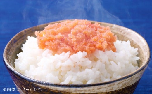 【あき乃家】 ワイン仕込み からし明太子ほぐし 500g 辛子明太子 ほぐし明太子 明太子 明太 めんたいこ めんたい 冷凍 福岡県 香春町